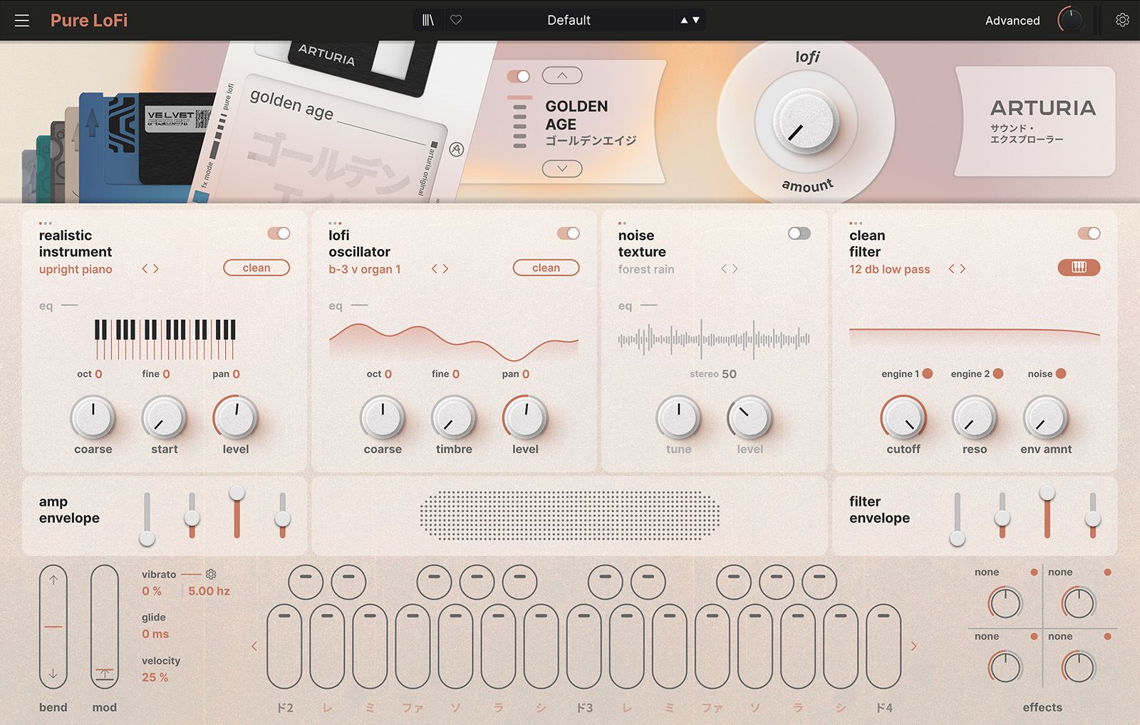 Arturia Suite Instruments V Collection 11 Intro Telechargeable - Plug-in effect - Variation 9