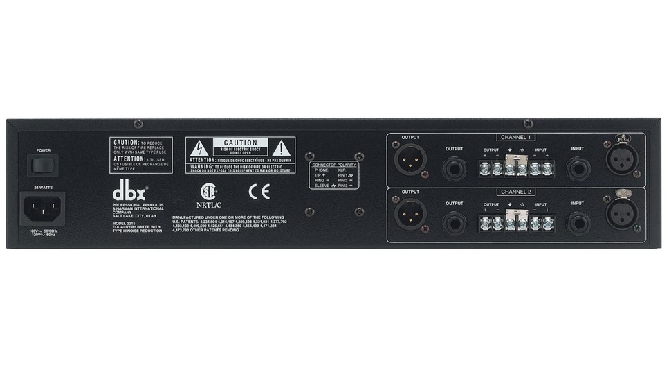 Dbx 2215 - Equalizer / channel strip - Variation 1