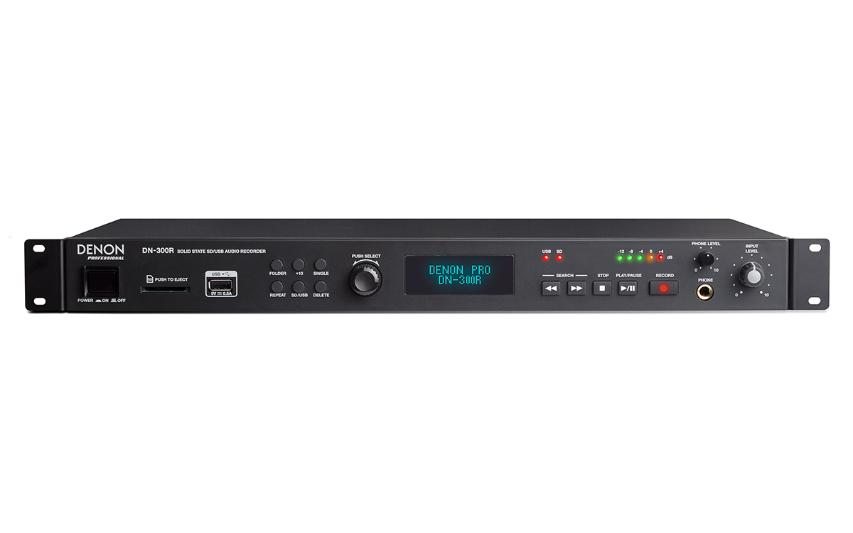 Denon Pro Dn 300r Mkii - CD recorder in rack - Variation 3