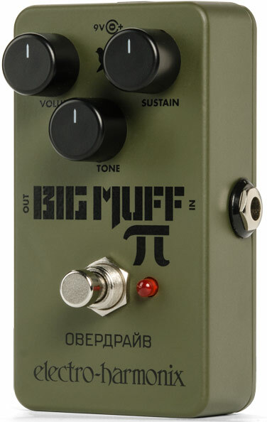 Electro Harmonix Green Russian Big Muff Distortion Sustainer - Overdrive/Distortion/fuzz effectpedaal - Main picture