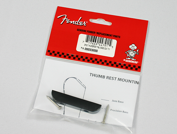 Fender Thumb-rest For Precision & Jazz  Bass - Duimleuning - Variation 1