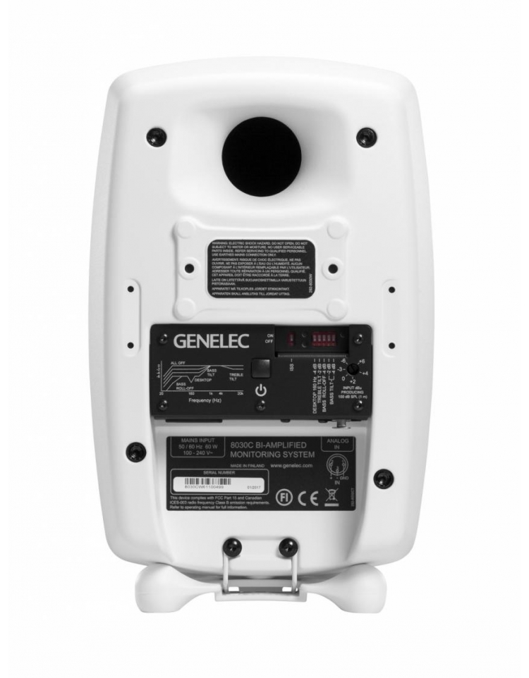 Genelec 8030 Cw - La PiÈce - Actieve studiomonitor - Variation 1
