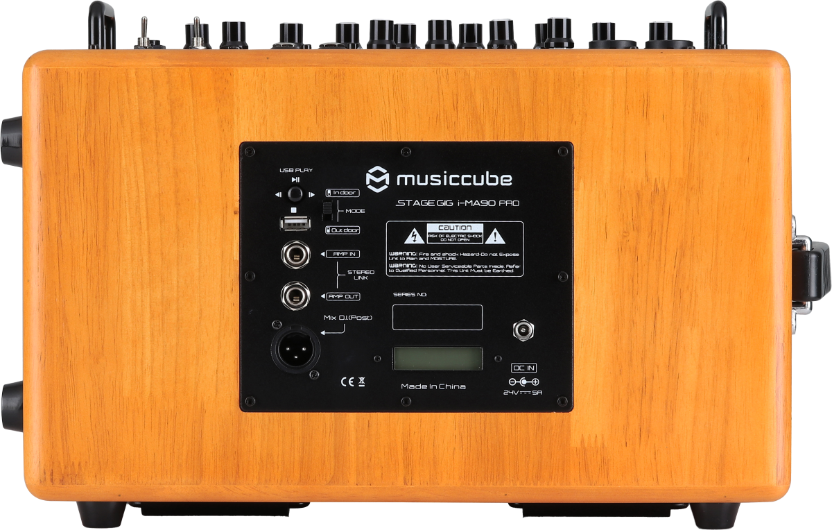 Musiccube M90 Pro Oak Wood - Mobiele PA- systeem - Variation 4