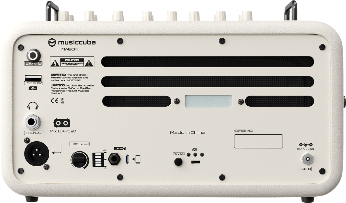 Musiccube Ma 60 Iii White - Mobiele PA- systeem - Variation 2