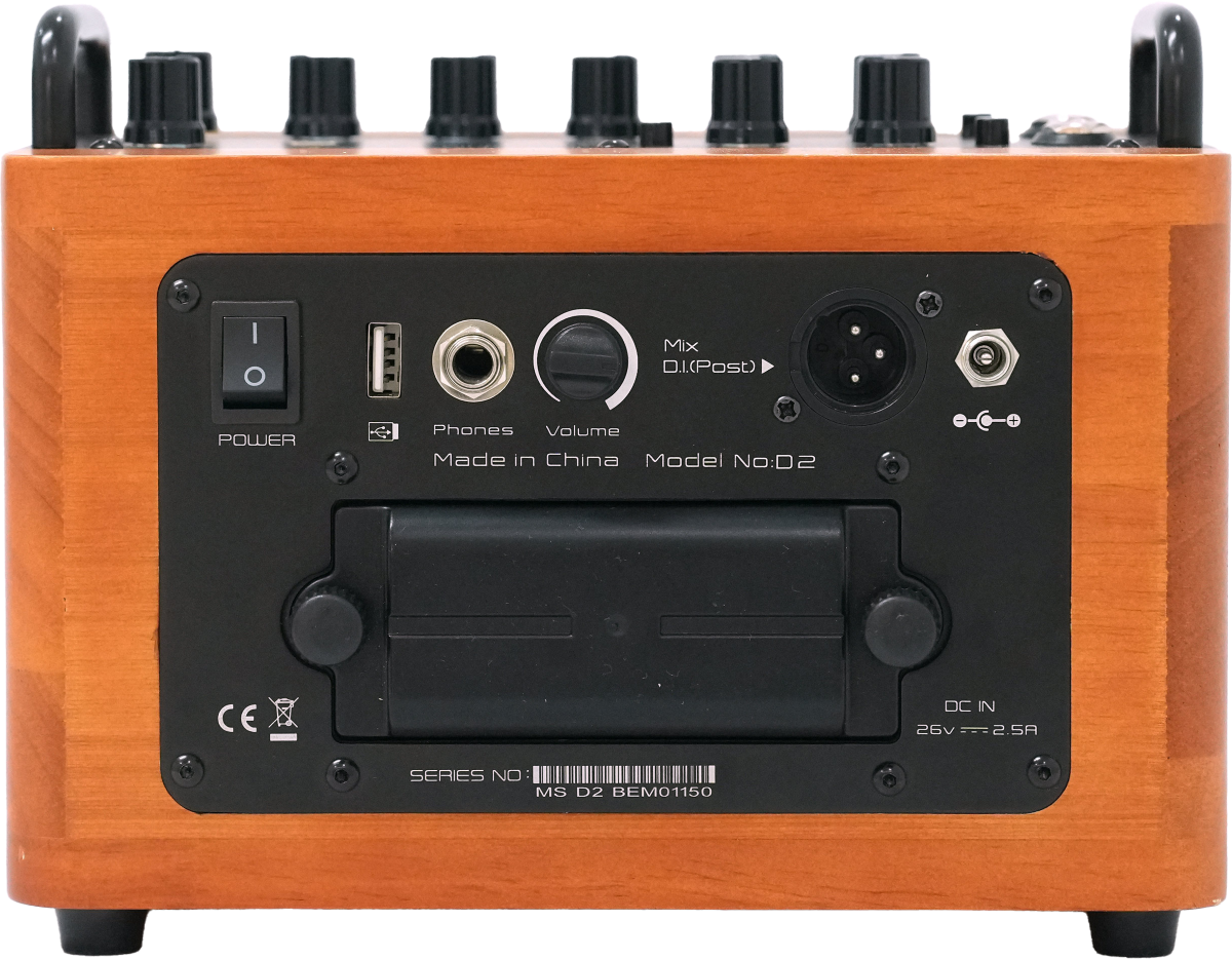Musiccube Tiny Box D2 Dark Oak Wood - Mobiele PA- systeem - Variation 2