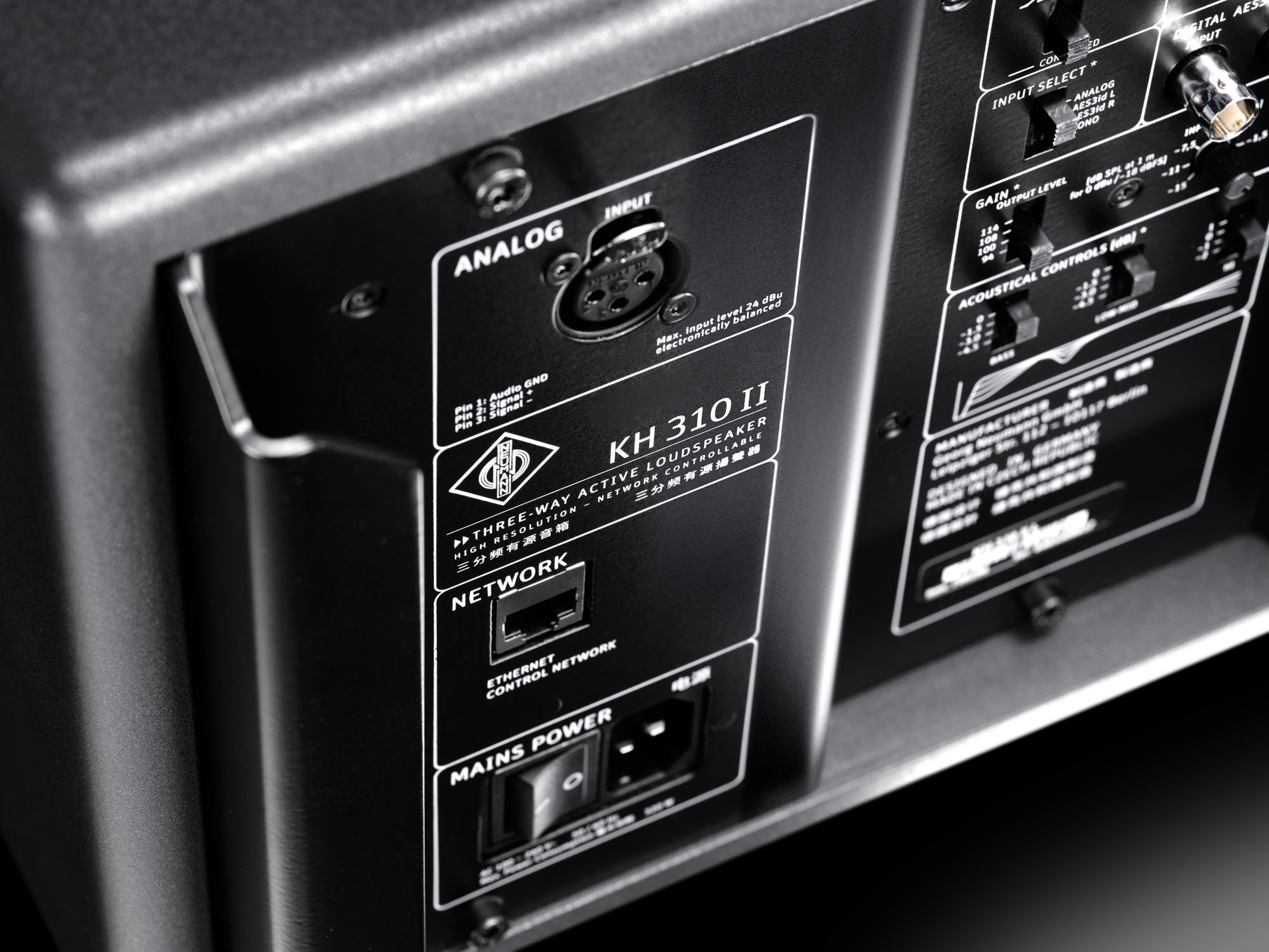 Neumann Kh 310 Ii R - Actieve studiomonitor - Variation 6