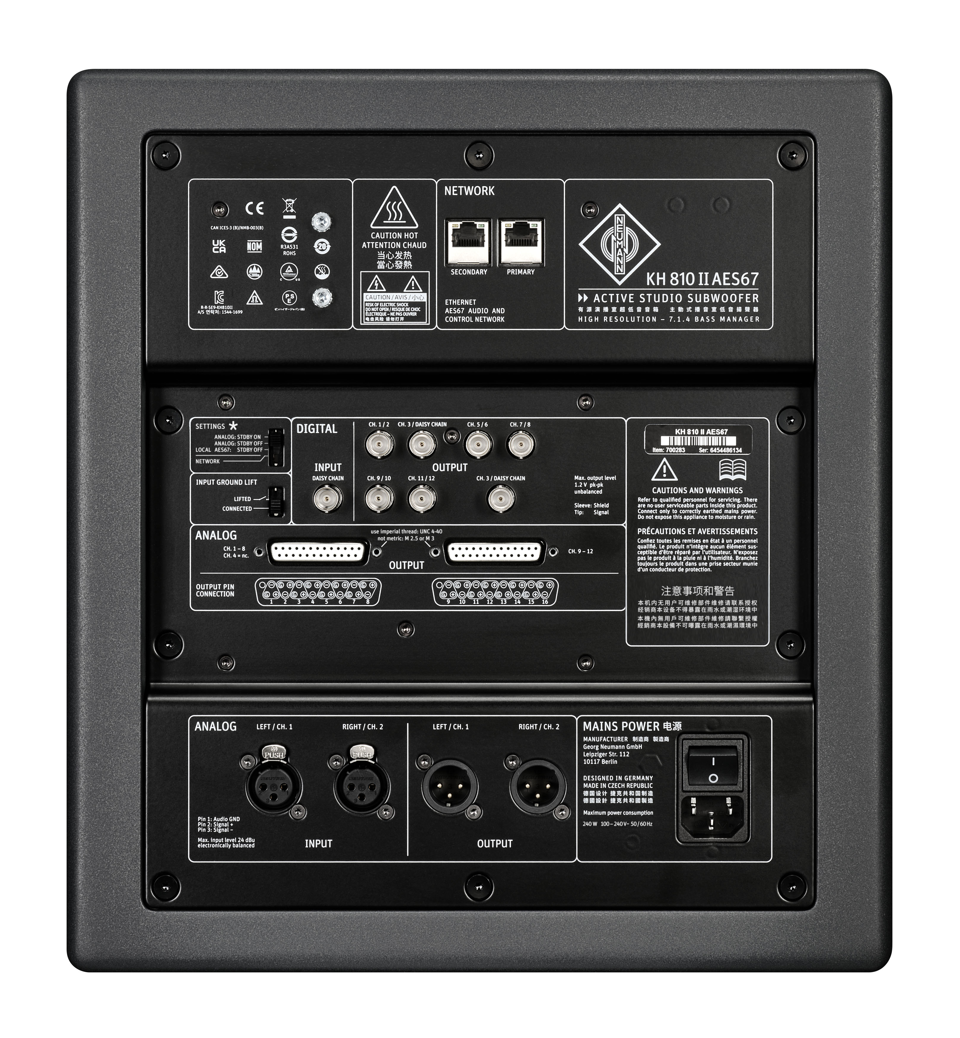 Neumann Kh 810 Ii Aes67 - Actieve subwoofer - Variation 1