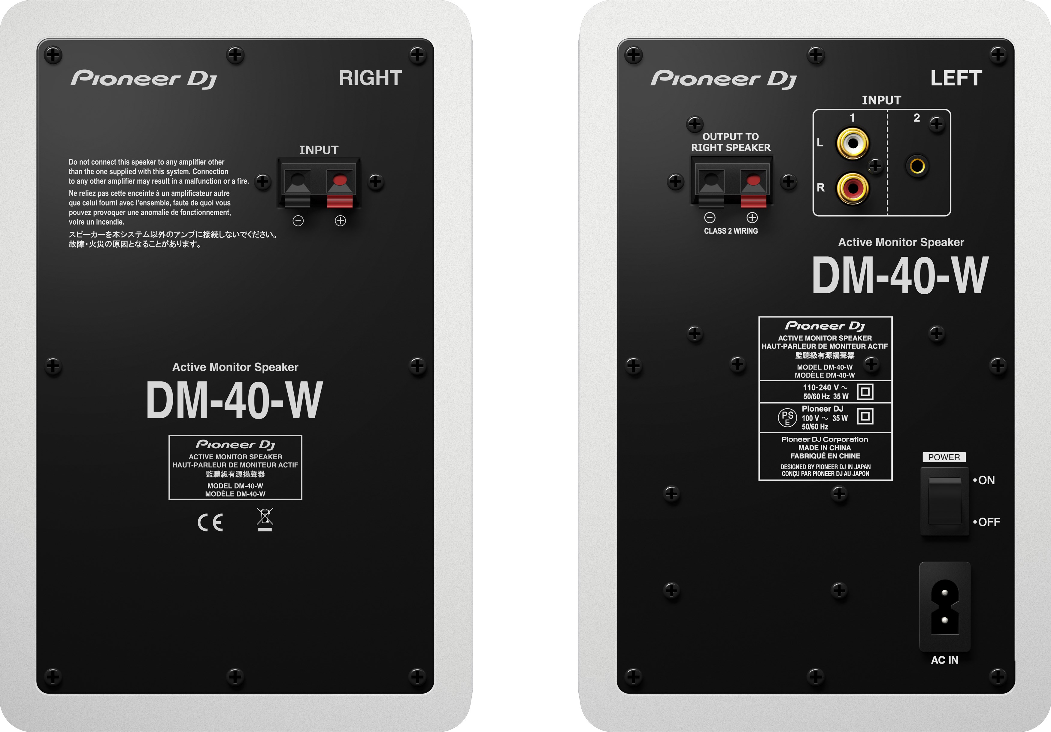 Pioneer Dj Dm-40-w - La Paire - Actieve studiomonitor - Variation 2