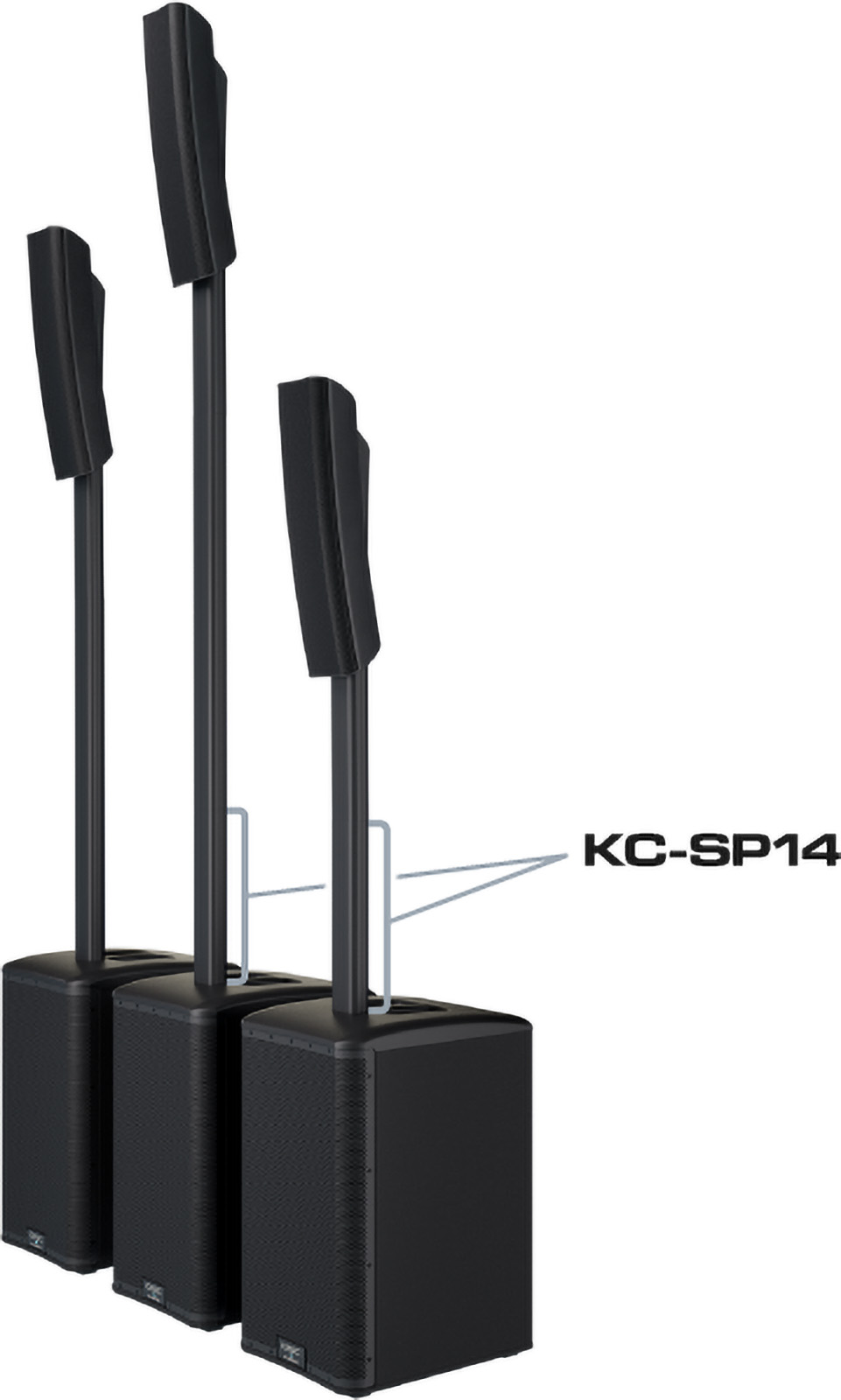 Qsc Mat D'extension Pour Kc12 - Blanc - Luidsprekerstandaard - Variation 1