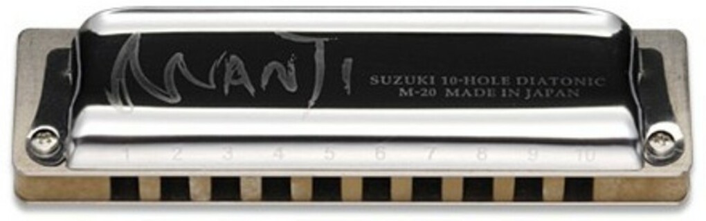 Suzuki Manji Sol - Chromatische harmonica - Main picture
