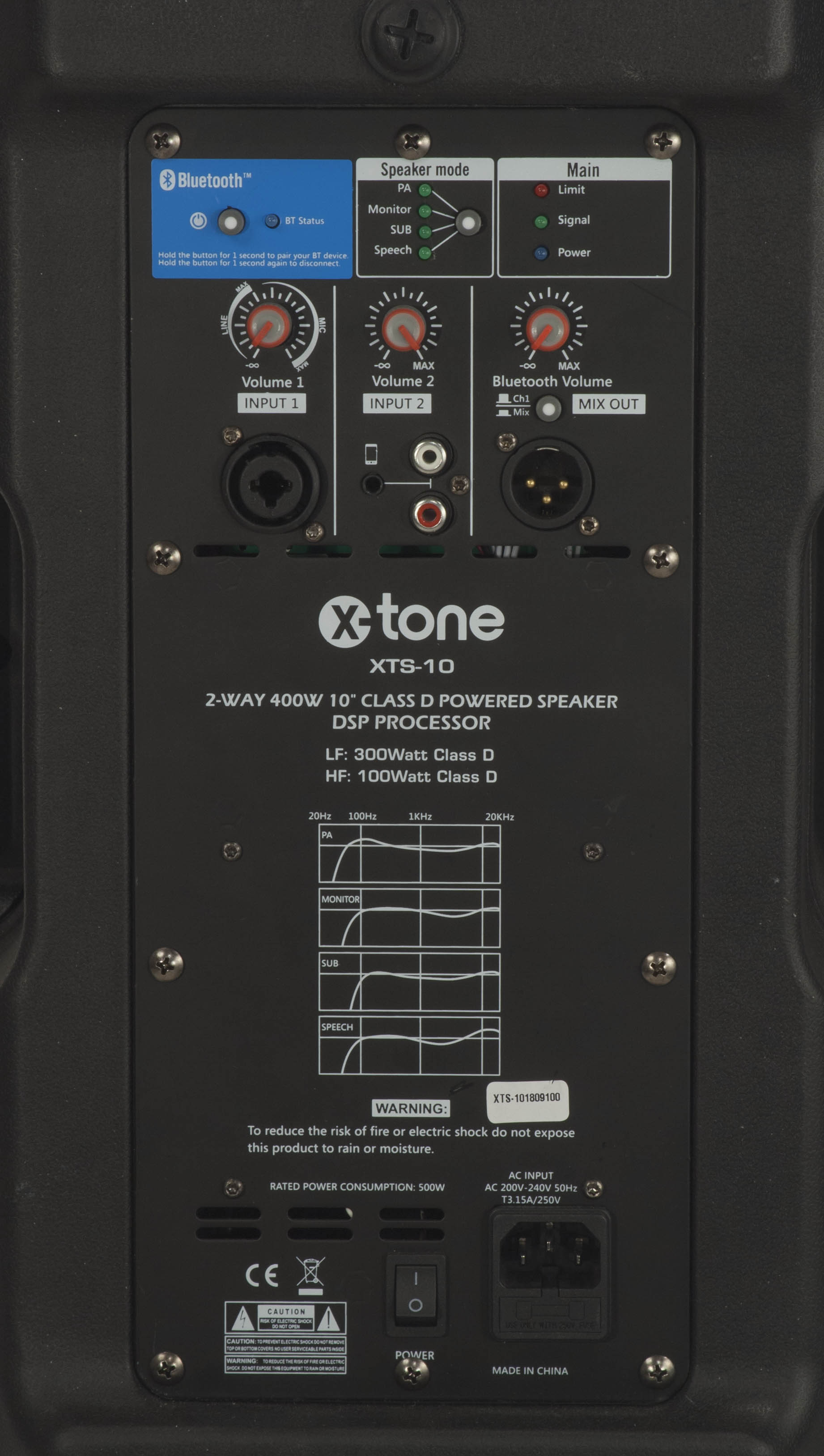 X-tone Xts-10 - Actieve luidspreker - Variation 3