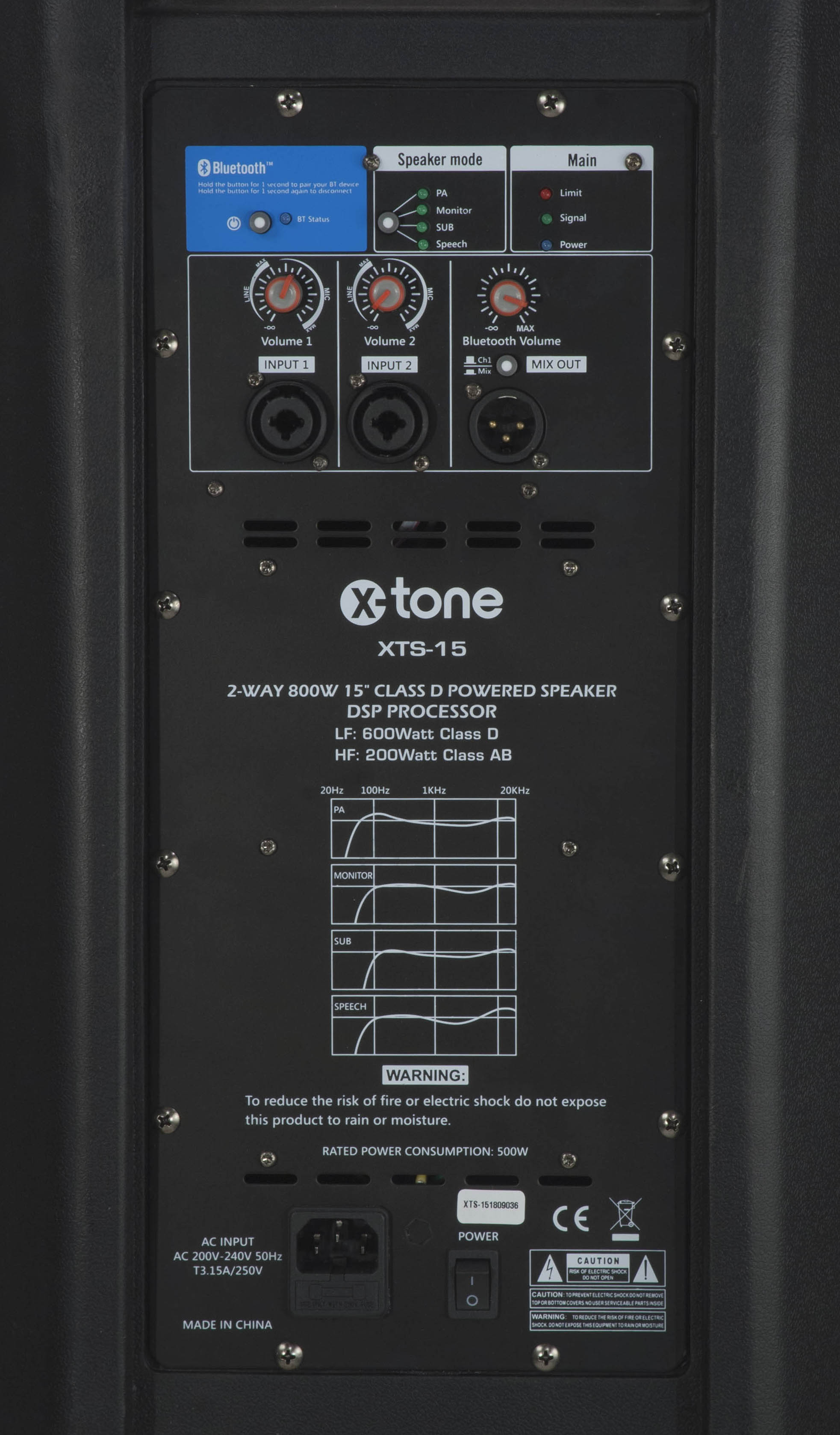 X-tone Xts-15 - Actieve luidspreker - Variation 4