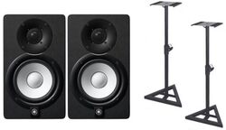 Home studio set Yamaha HS5 Black (la paire) + pieds