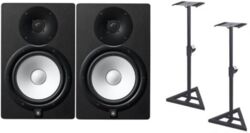 Home studio set Yamaha HS8 + Stands Monitors - Paar