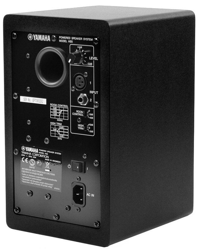 Yamaha Hs5 Mp Matched Pair - La Paire - Actieve studiomonitor - Variation 2