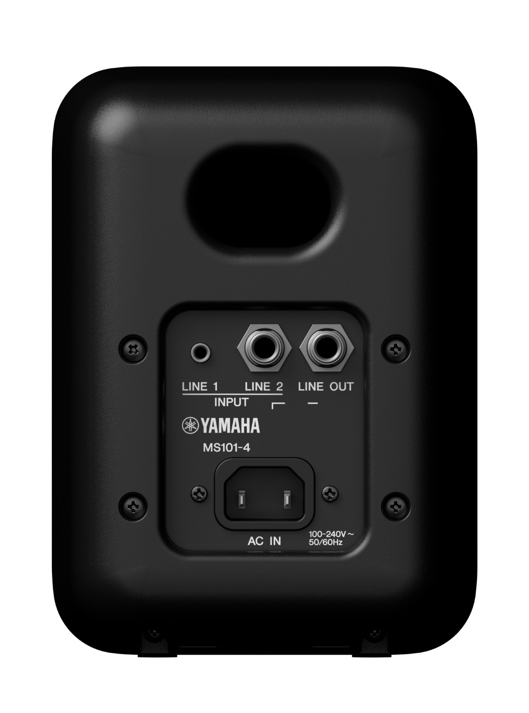 Yamaha Ms101-4 - La PiÈce - Actieve studiomonitor - Variation 9